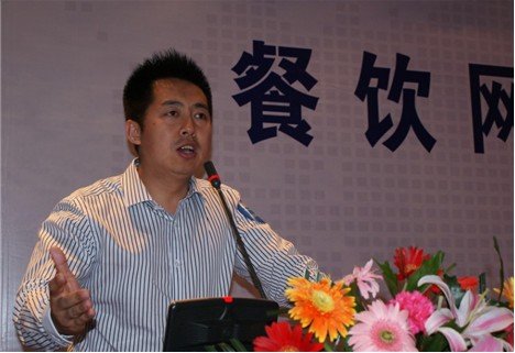 嘀嗒团销售副总裁李金龙先生分享餐饮团购价值