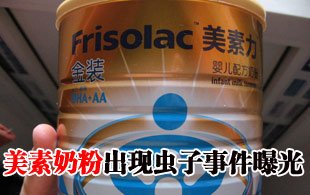 �����̷��ֳ��� �ƹ�˾���������ڲ��Բ�