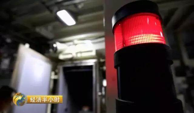 中国发现超级金属：飞机火箭上天全靠它 一克值300元