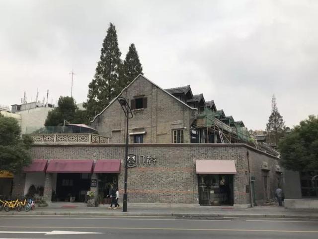 杭州最牛房产投资！360万买的老房子 如今挂牌1亿