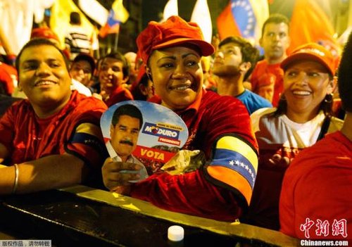 委内瑞拉总统称前总统幕后策划对其搞暗杀(图
