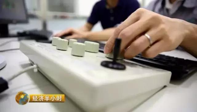 中国发现超级金属：飞机火箭上天全靠它 一克值300元