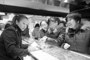 金价跌跌不休 不建议黄金期货持仓过夜