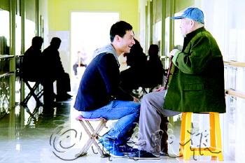 李根 (<em>聊城大学</em>学生)_财经_<em>腾讯网</em>