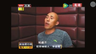 券商女高管婚外情欲上位 雇凶砍伤情人原配(图)