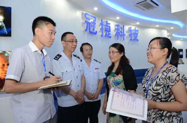 县级以上的地方_福建县级国税局收入(2)