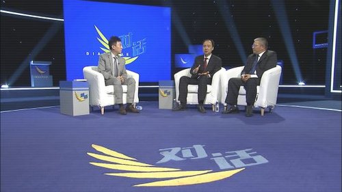 CCTV2对话:聚焦消失的水源地