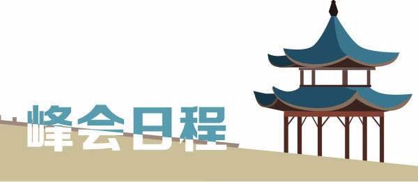 杭人口变化的变化_中国人口增长率变化图(2)