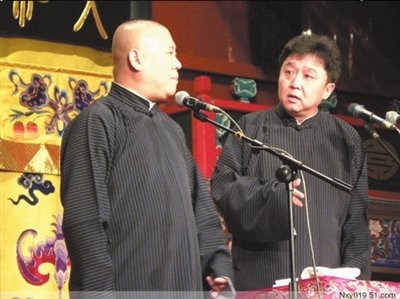 《我这一辈子》郭德纲于谦