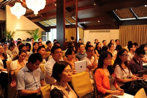 北京大学光华管理学院MBA公开课在沪举办
