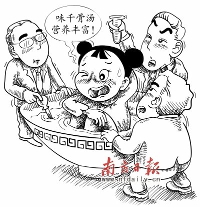 味千承认骨汤为浓缩液勾兑 专家称属于消费欺诈