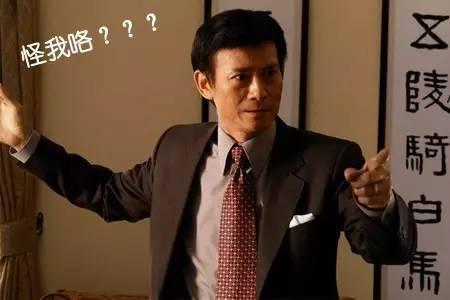 女人鞋跟越高，经济越不景气？看完就明白了