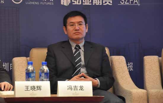 图文:双胞胎粮食贸易有限公司总经理冯吉龙