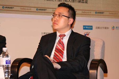 图文:东亚银行财富管理部总经理陈柏轩发言