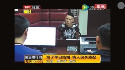 券商女高管婚外情欲上位 雇凶砍伤情人原配(图)