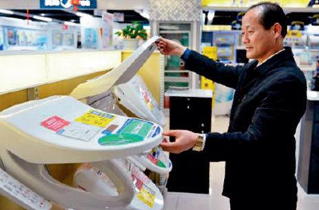 日本不怕被中国游客买空:积压商品找到清仓时