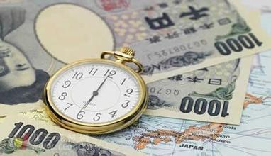 日元贬值国人在日买房者渐多 赴日游大爆发