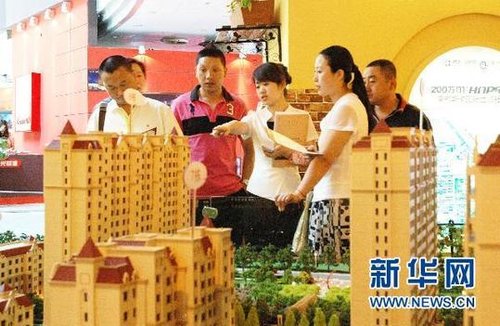 一线城市楼市调控细则出齐 上海:一户限购一套