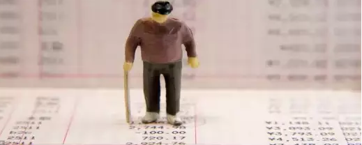 2016这3个大事,每一个都关系你生活收入!