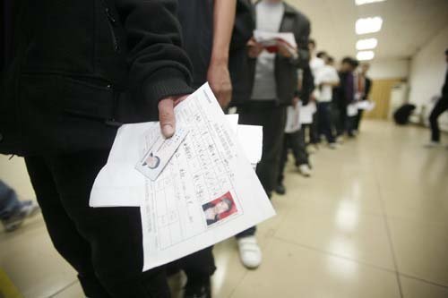 劳资关系调整新节点