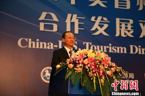 邵琪伟:旅游服务贸易逆差不影响支持出国游