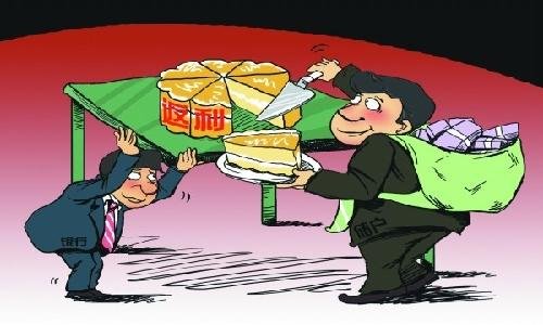 银行客户经理不专业的表现