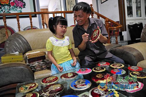 27���ղ�ë��ϯ����һ���ö