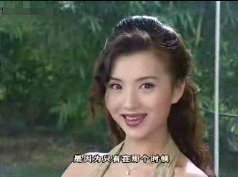 陈好蜕变:从主持到<em>演员</em>到阔太[组图]_财经_腾讯