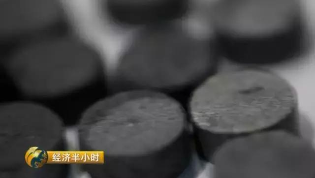 中国发现超级金属：飞机火箭上天全靠它 一克值300元