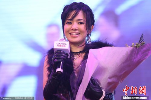 苍井空出席凡客盛典秀毛笔字