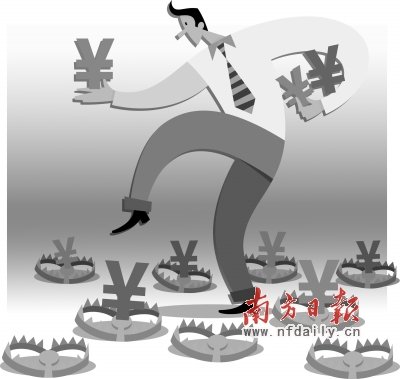 老子赚钱容易吗_赚钱不容易_现在0元容易赚钱