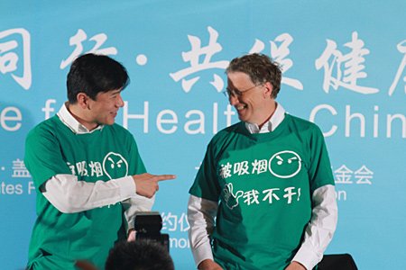 图文:李彦宏现场教比尔·盖茨说中文