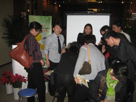 武汉金杉珠宝携手中商百货举办熊猫金币赏鉴