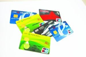 新年伊始 银行争抢信用卡客户流量