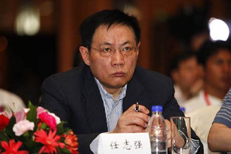 图文:华远地产股份有限公司董事长任志强