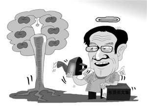 张贤亮的主业与副业