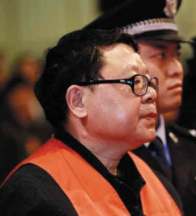 文强昨日被执行死刑(人物新闻)