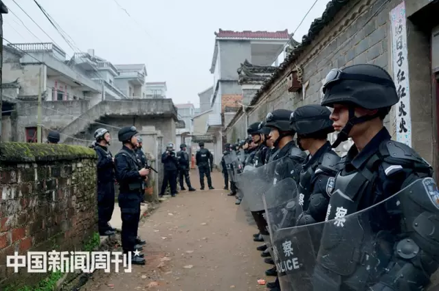366娱 乐 线