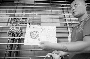 ���˼��� ��Ʒû�� ��˾����