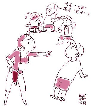 大骂游客穷光蛋 女导游底气何来?