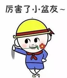 小学生质疑课本插图有误 文物专家称其所言有道理_财经_腾讯网