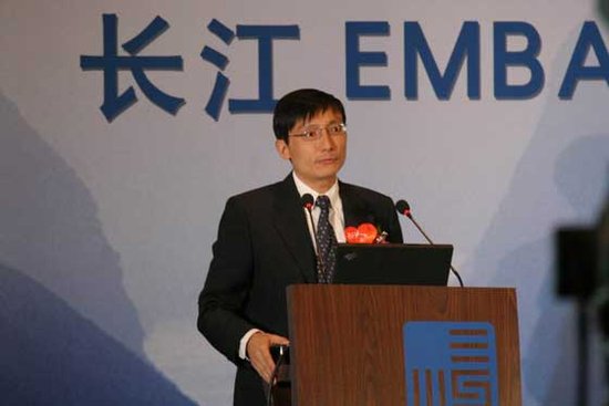 长江商学院图片