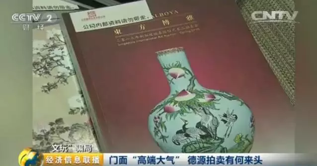 ���ģ������г��־���ƭ�֣�������Ϸ��ȫ���ݼ�