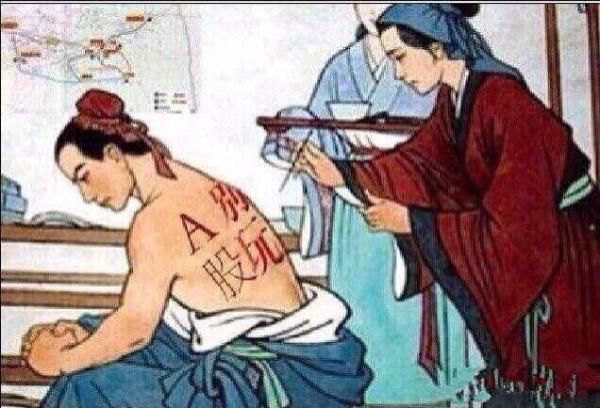 散户段子集：减肥店招牌因写“绝不反弹”被砸