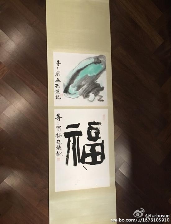 李小璐晒书法 打破了人美字就丑的铁律