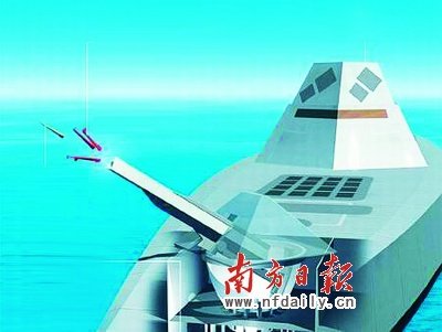 美军试射磁轨炮