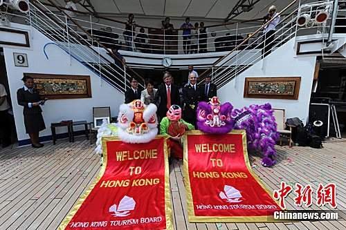 意大利超级豪华邮轮首访香港 119天环球旅行