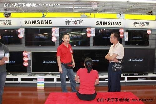 谁说的靠谱? 编辑暗访3d电视销售情况