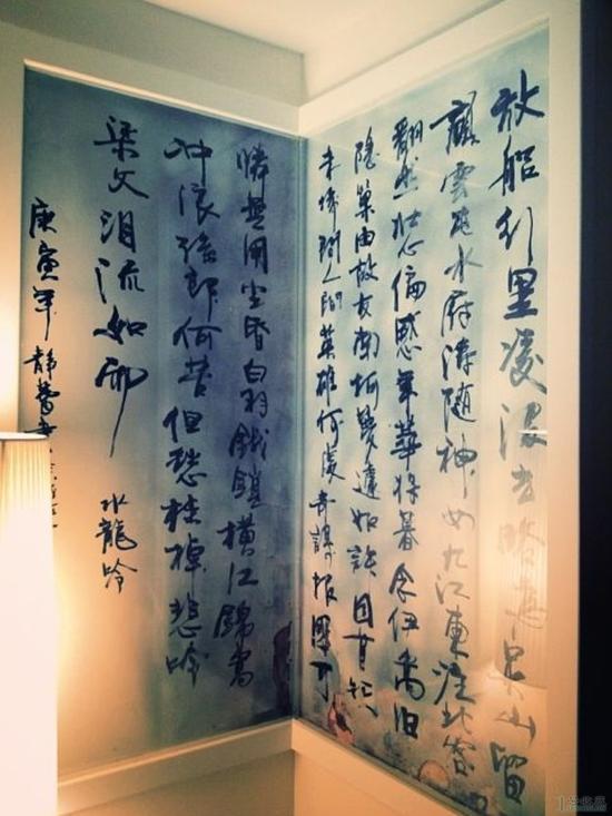 李小璐晒书法 打破了人美字就丑的铁律