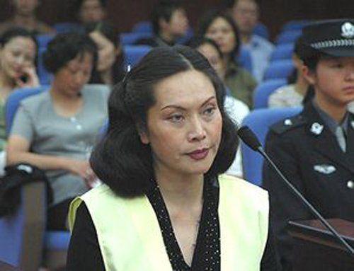 盘点落马高官及其情妇:宋林与情妇合影成铁证